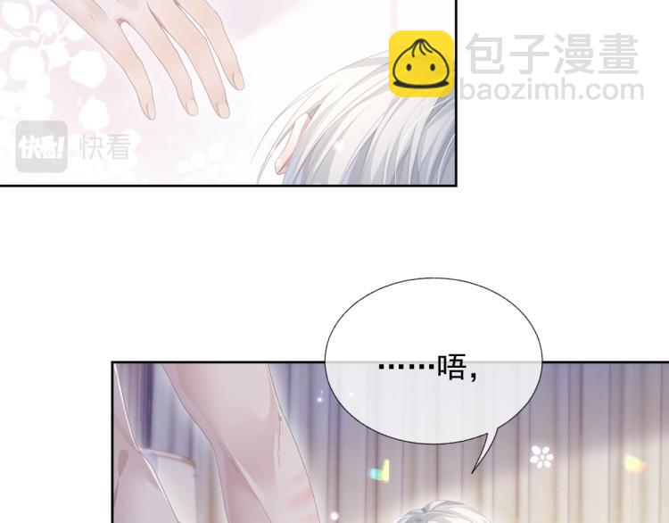 第11话 双倍甜蜜(1/3)-第11话