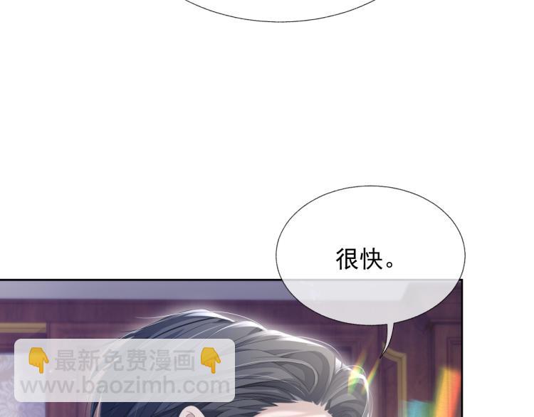 第11话 双倍甜蜜(1/3)-第11话