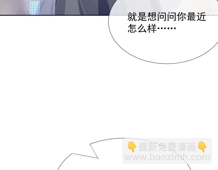 第11话 双倍甜蜜(1/3)-第11话