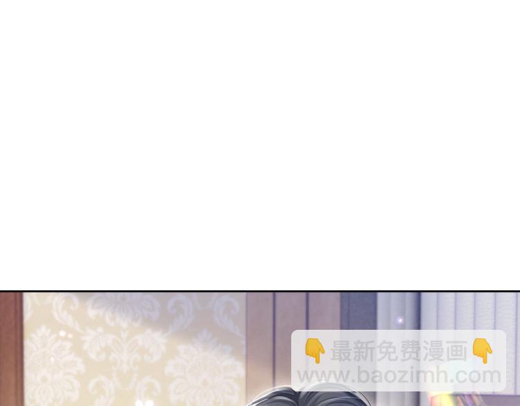 第11话 双倍甜蜜(1/3)-第11话