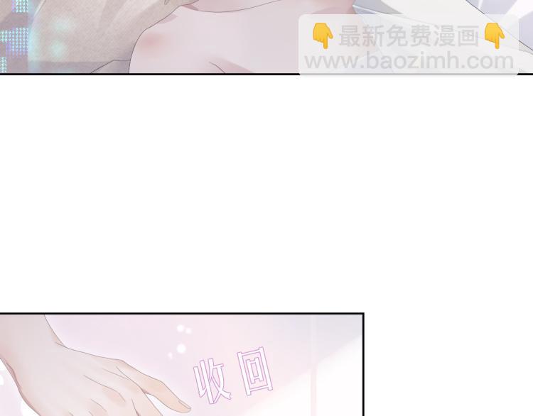 第11话 双倍甜蜜(1/3)-第11话