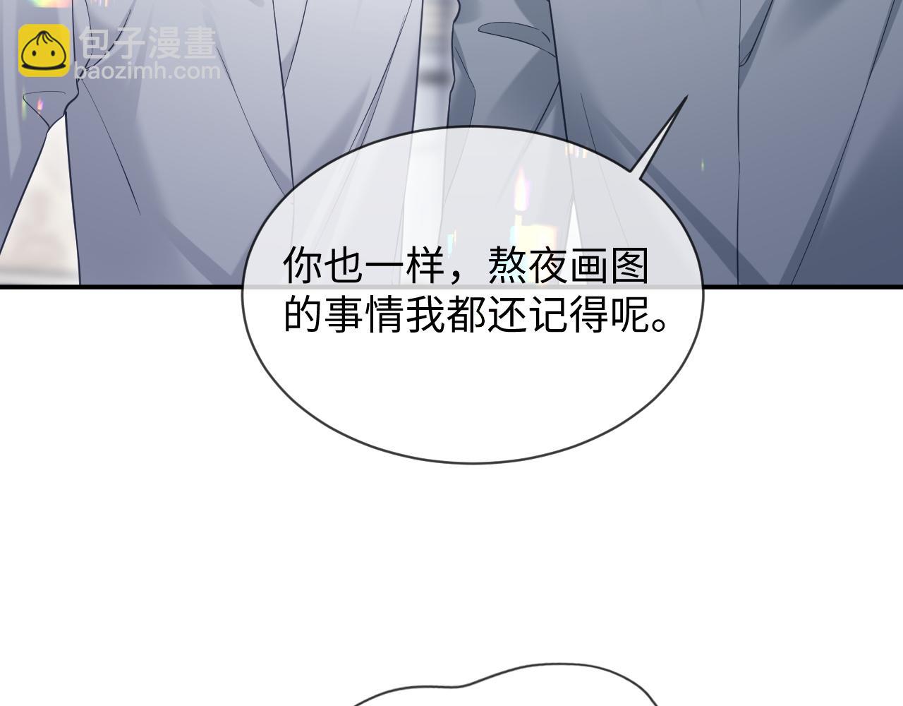 第二季 第35话(1/3)-第121话