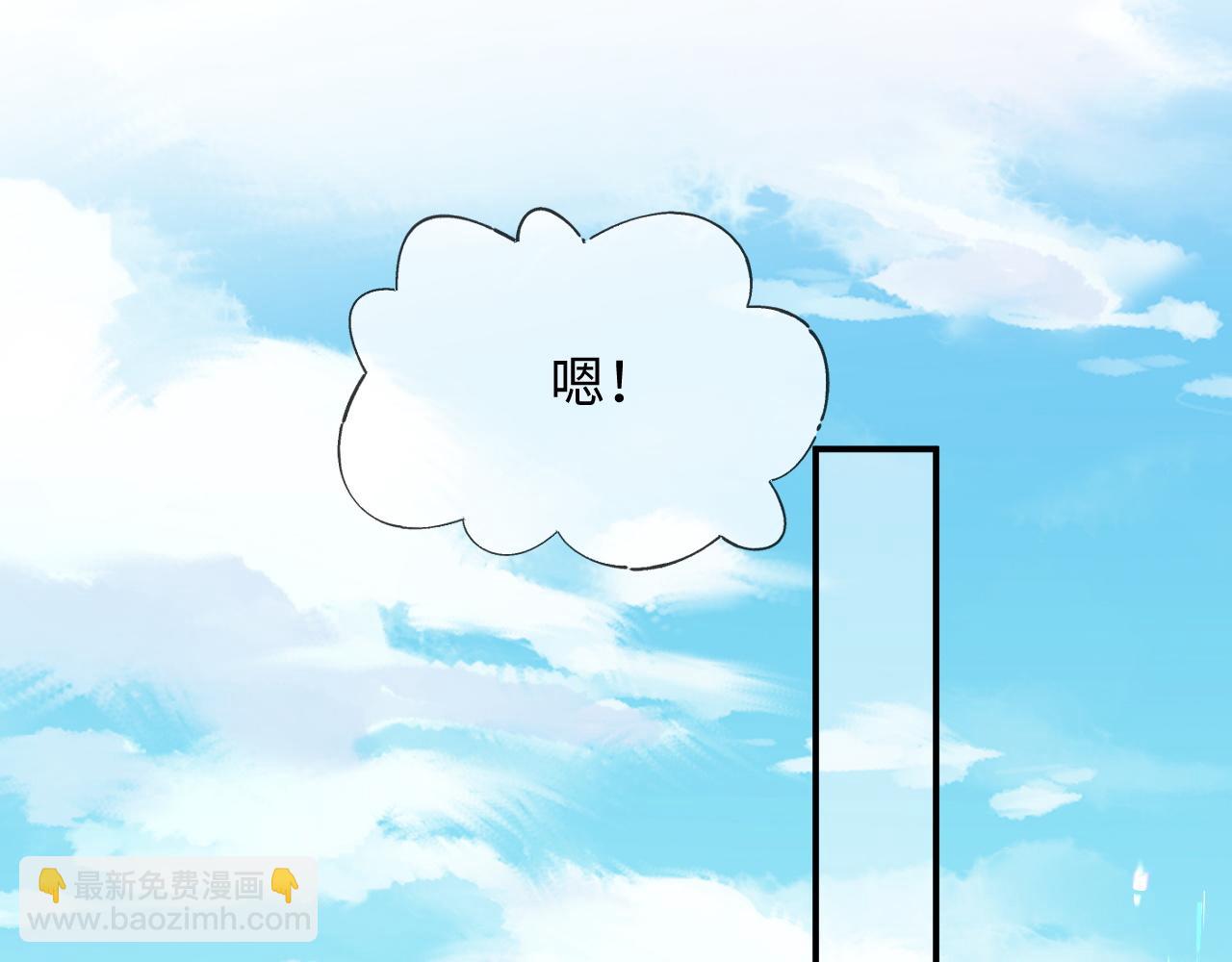 第二季 第35话(1/3)-第121话