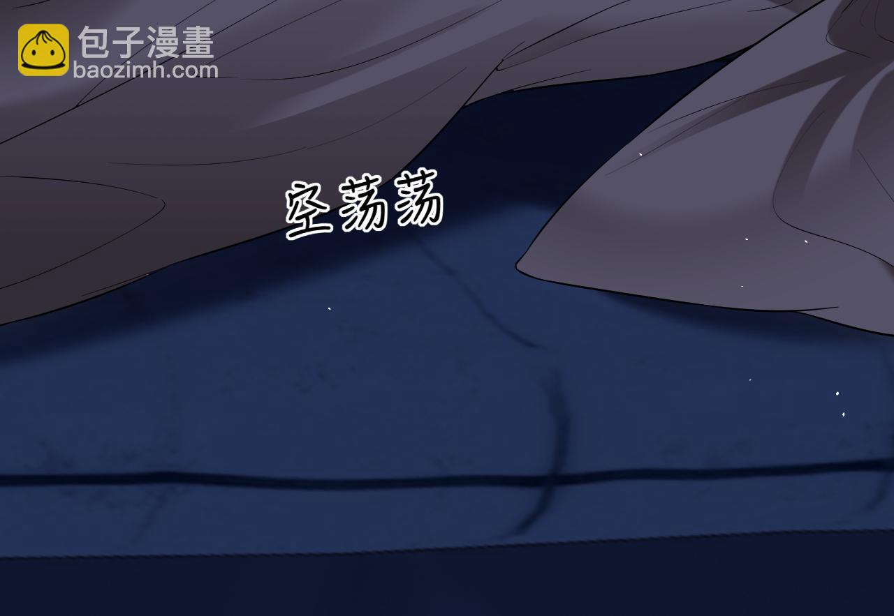 第二季 第37话(1/2)-第123话