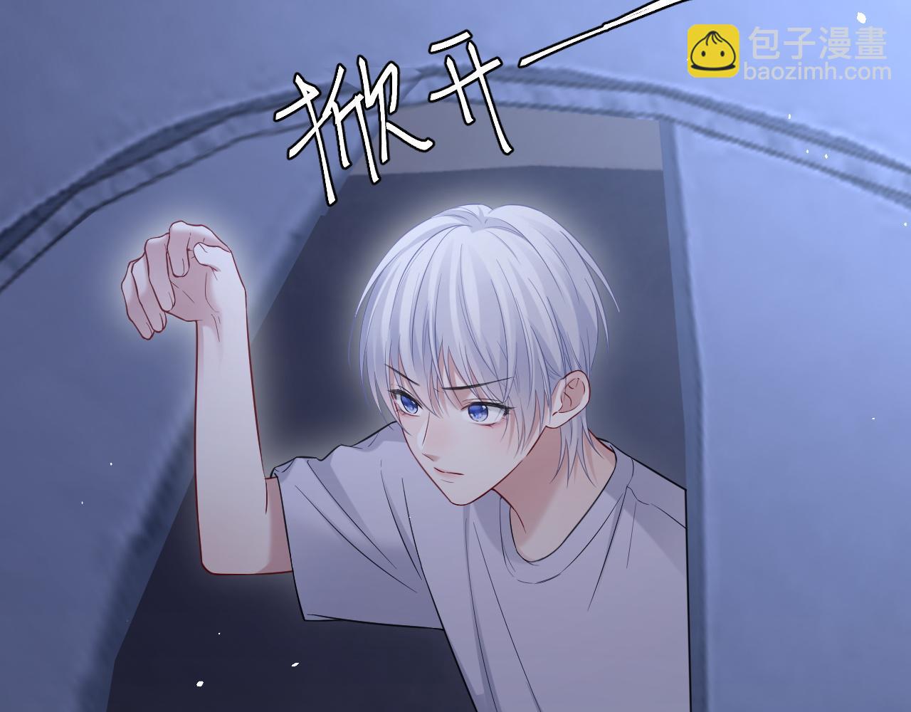 第二季 第37话(1/2)-第123话