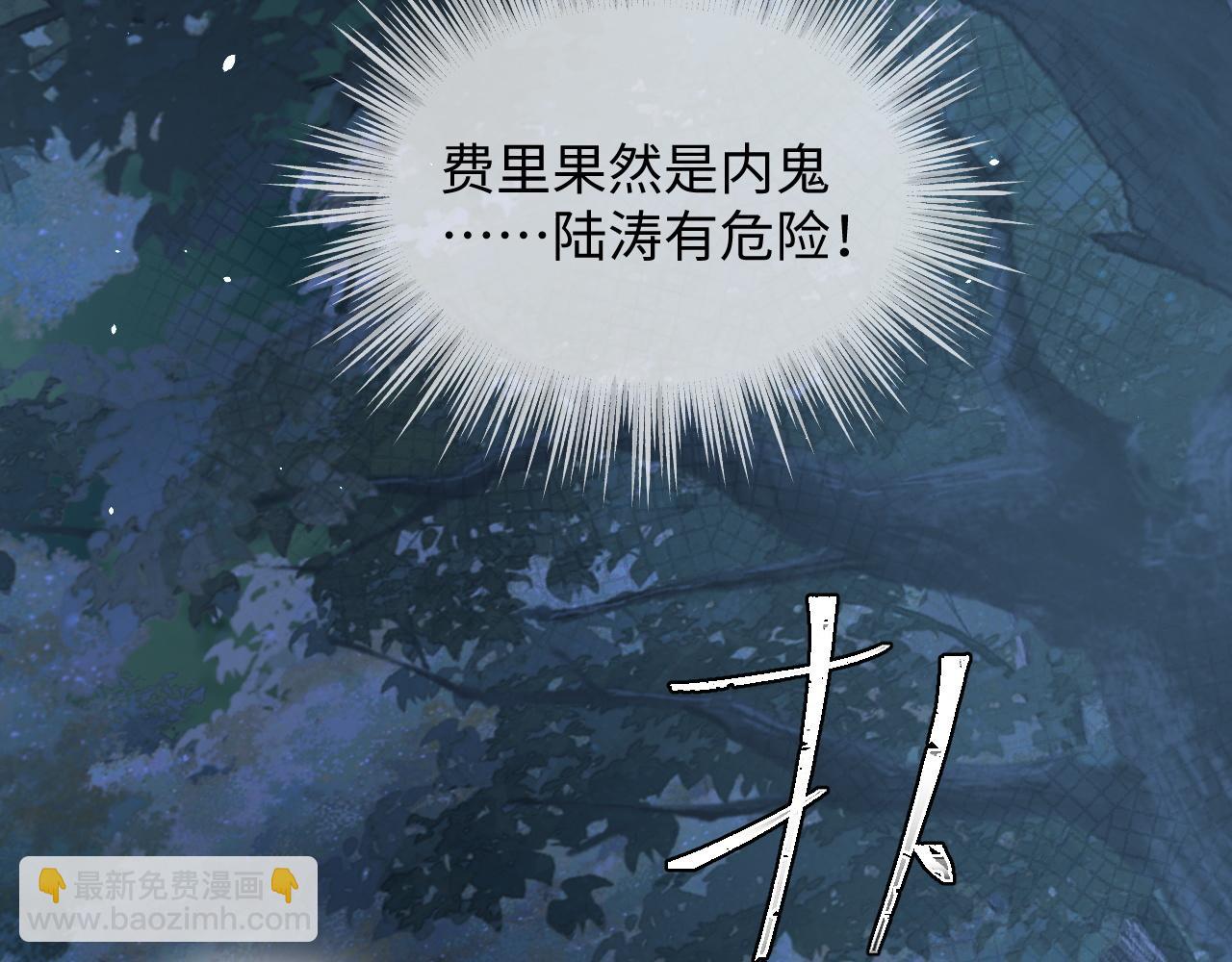 第二季 第37话(1/2)-第123话