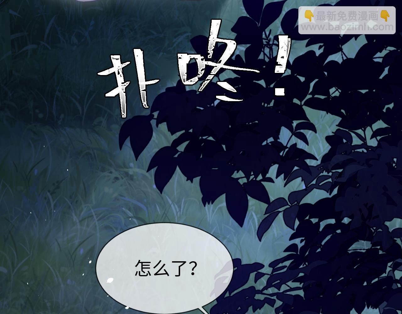 第二季 第37话(1/2)-第123话