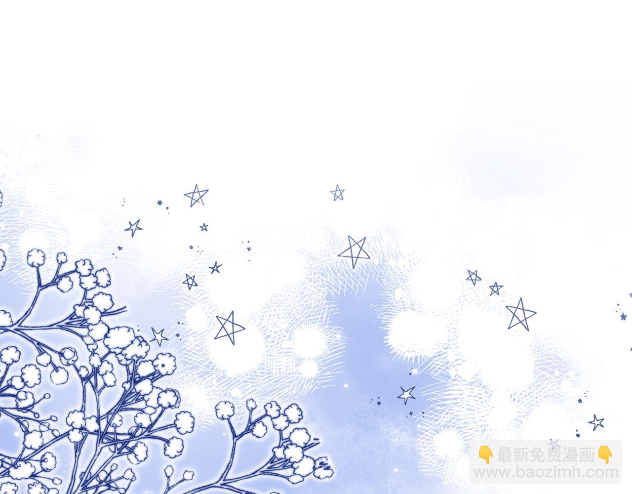 第二季 第37话(1/2)-第123话