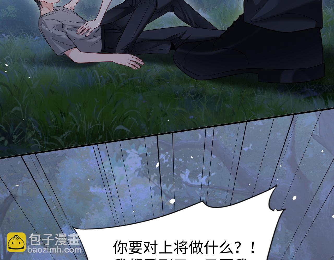 第二季 第37话(1/2)-第123话