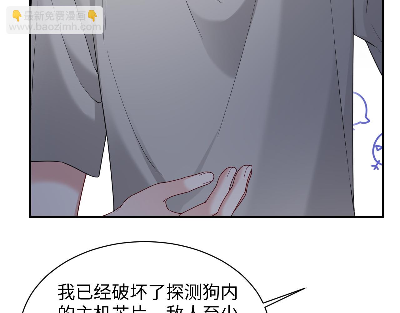 第二季 第37话(1/2)-第123话