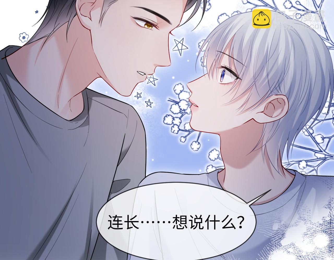 第二季 第37话(1/2)-第123话