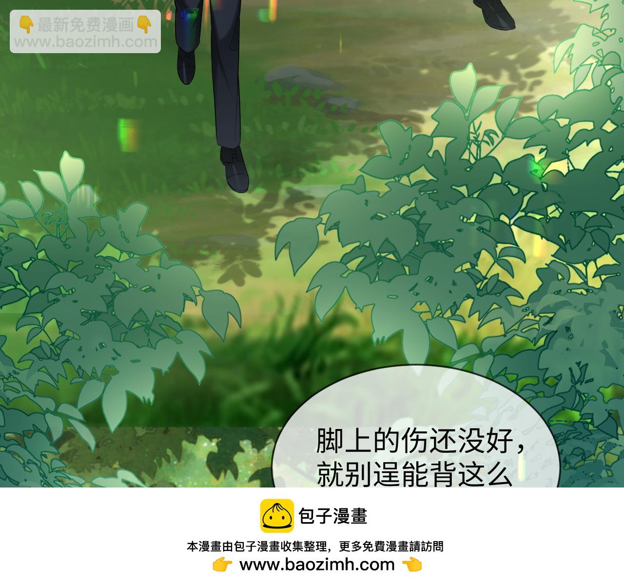 第二季 第38话(1/3)-第125话