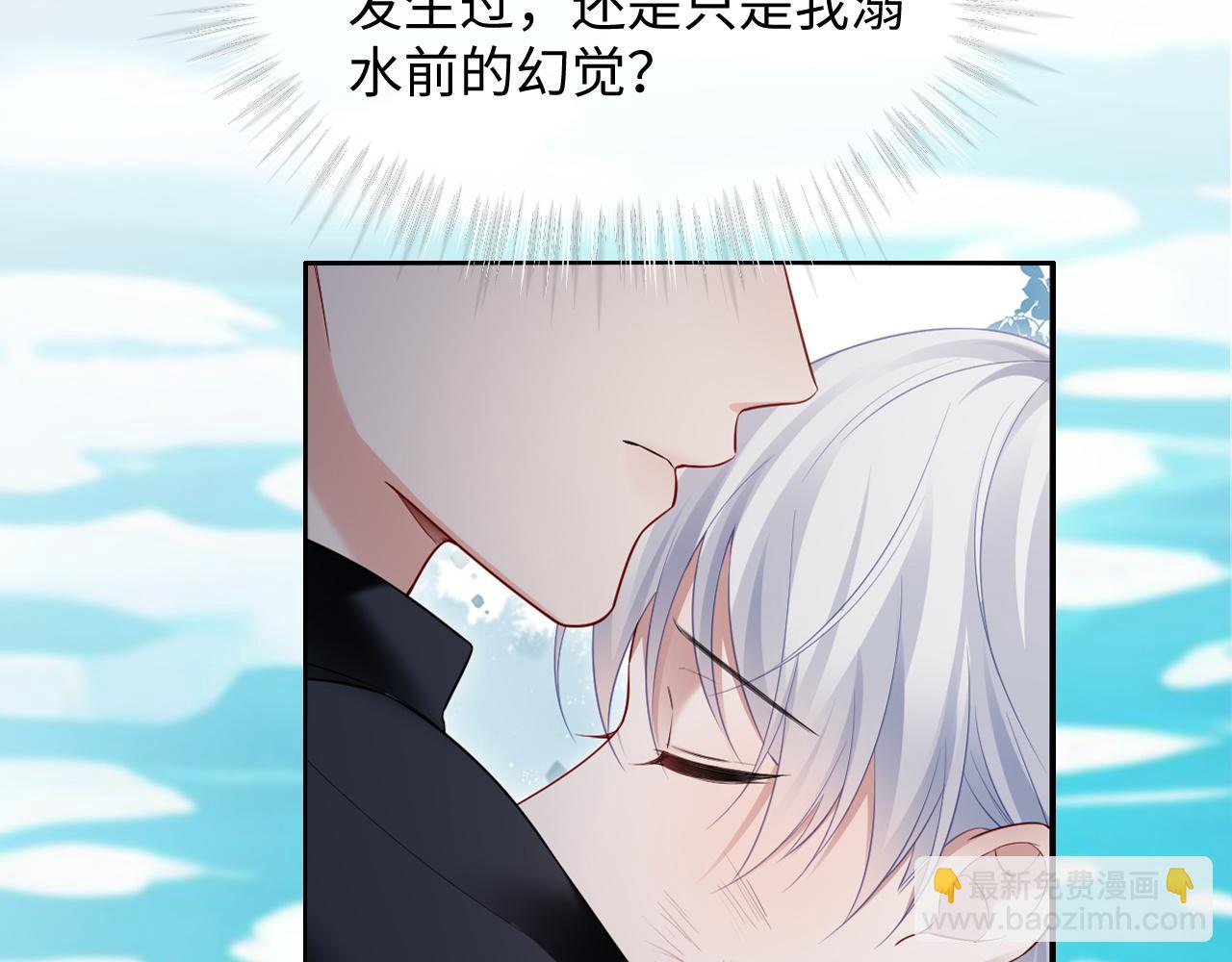 第二季 第41话(1/2)-第127话