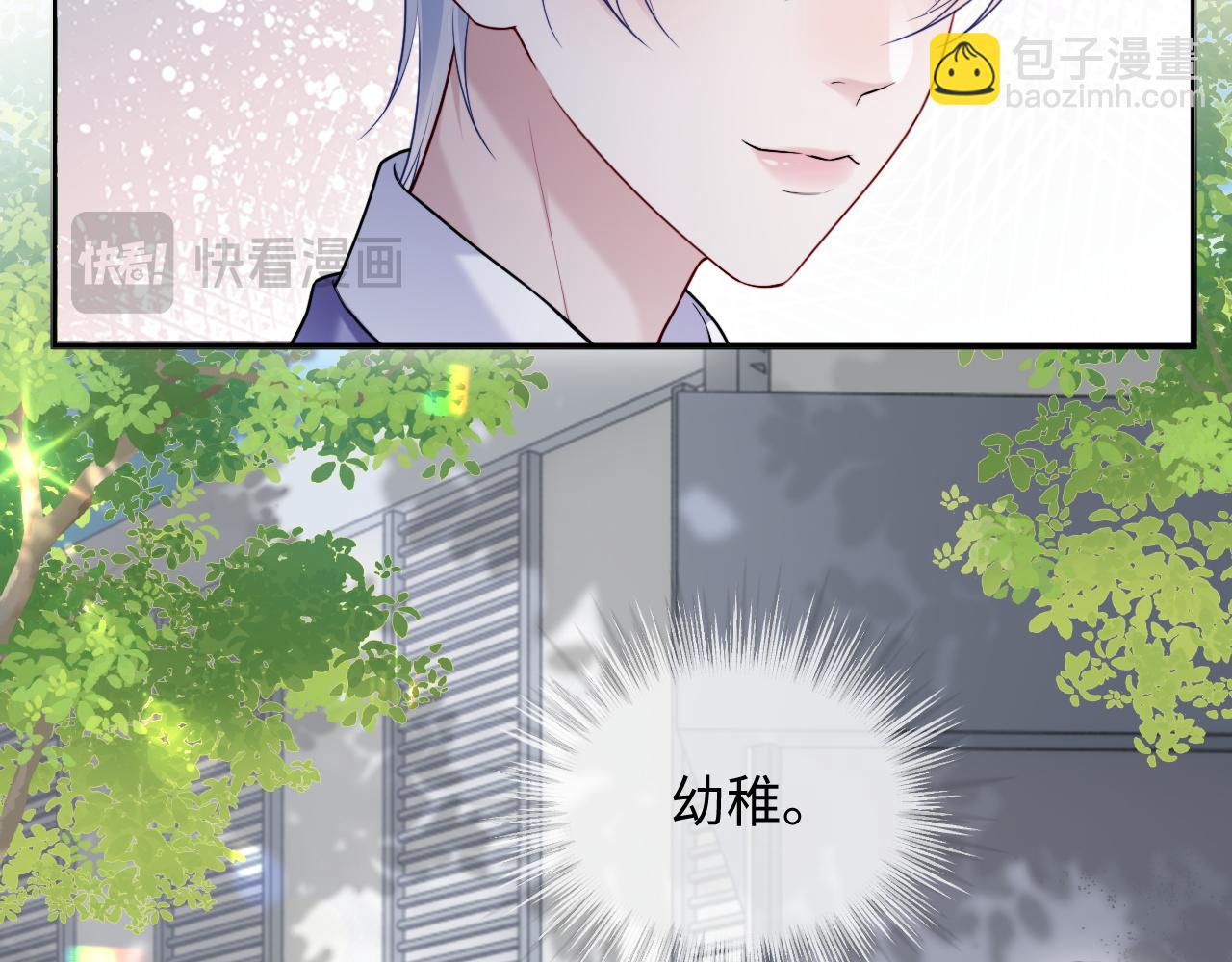 第44话(1/3)-第131话