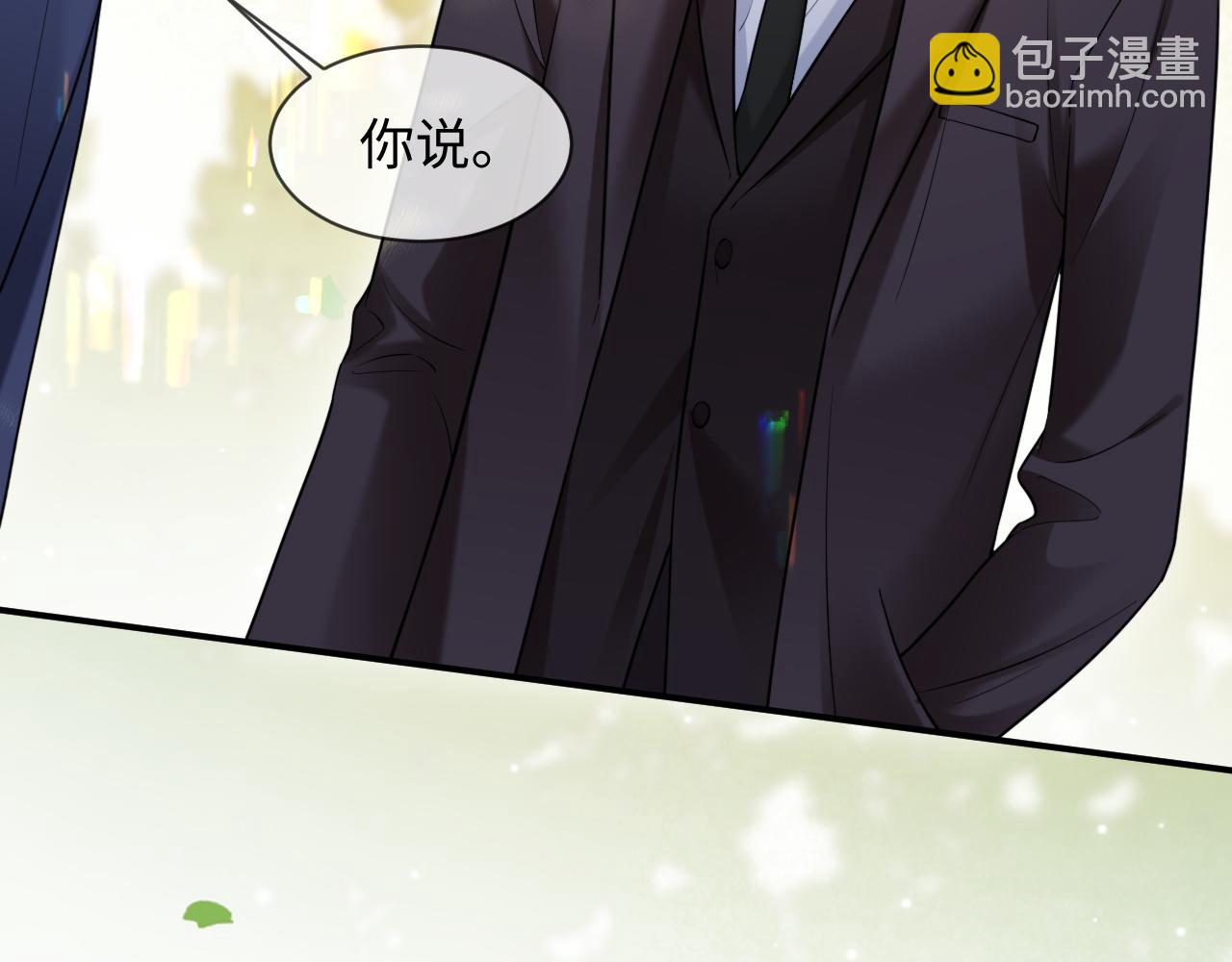 第44话(1/3)-第131话