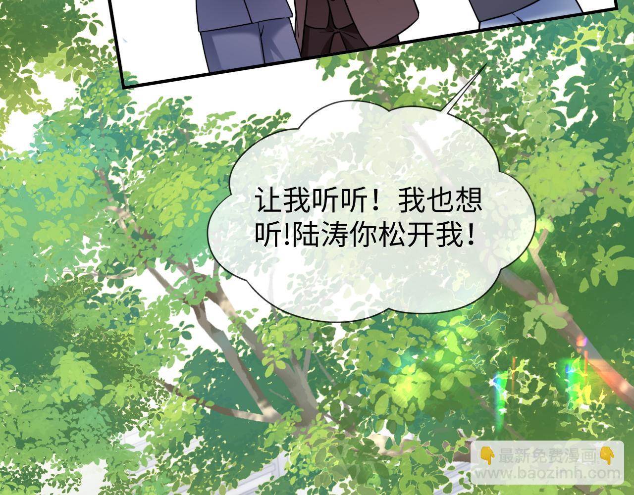 第44话(1/3)-第131话