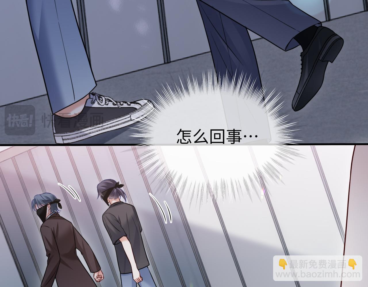 第44话(1/3)-第131话