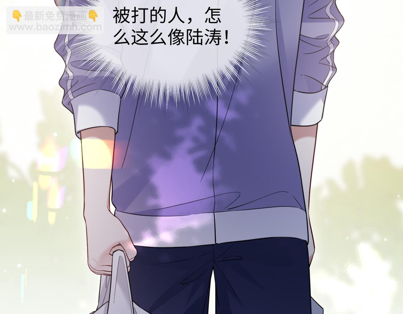 第44话(1/3)-第131话
