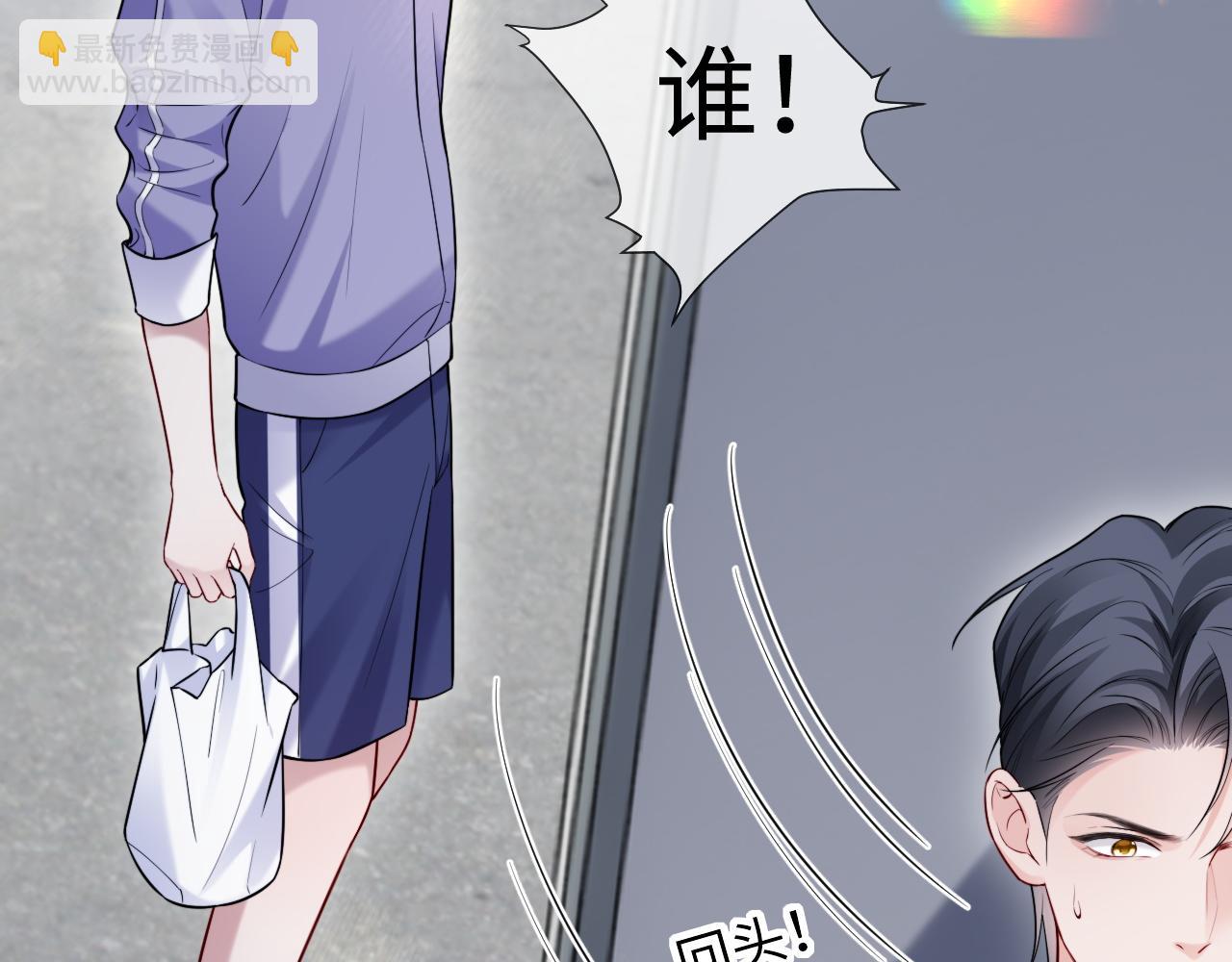 第44话(1/3)-第131话