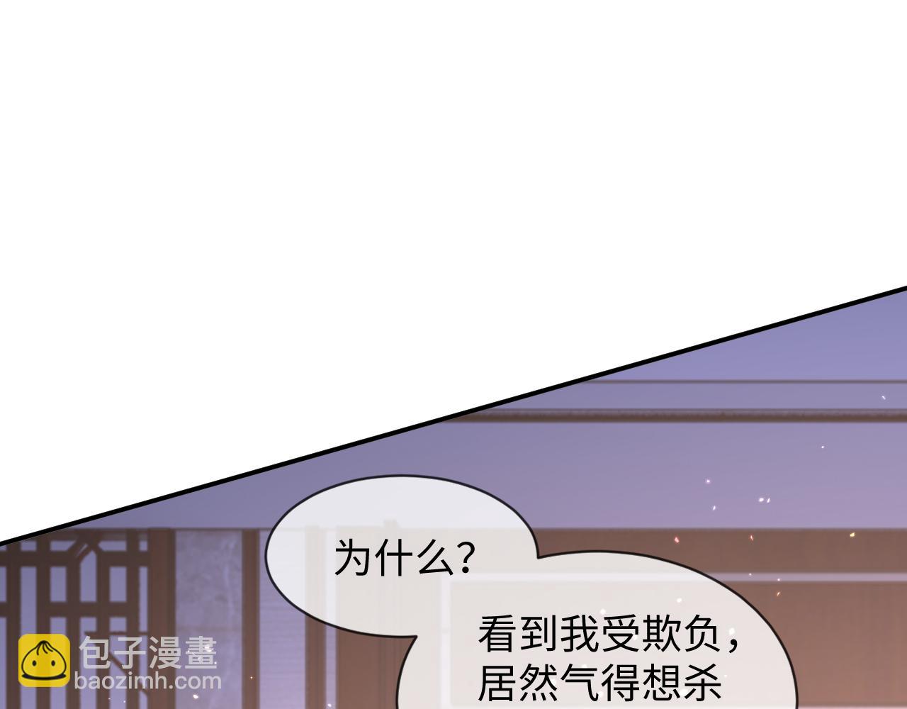 第47话(1/2)-第135话