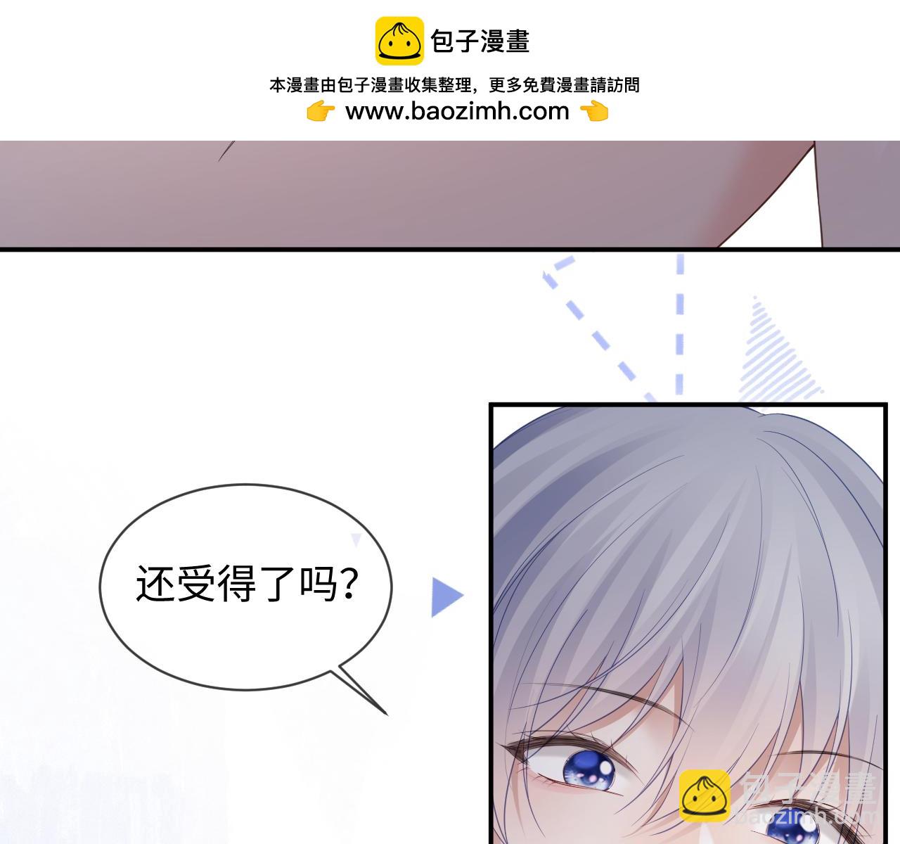 第47话(1/2)-第135话