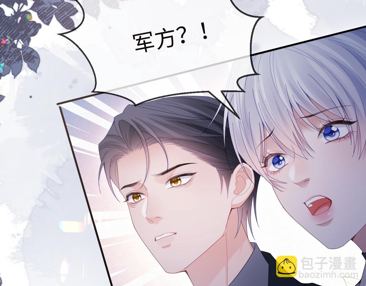 第49话(1/2)-第137话