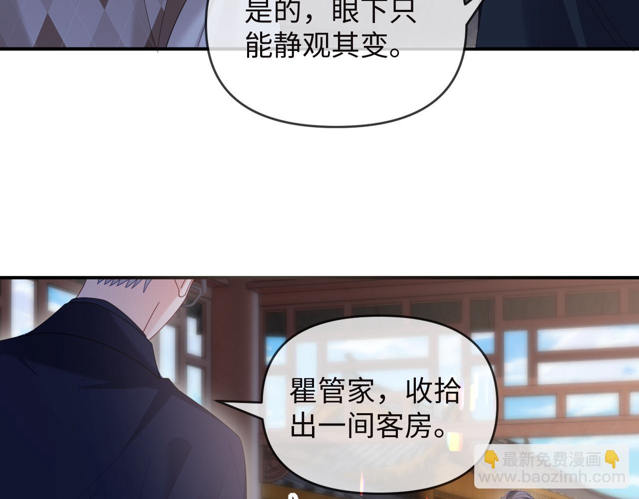 第49话(1/2)-第137话
