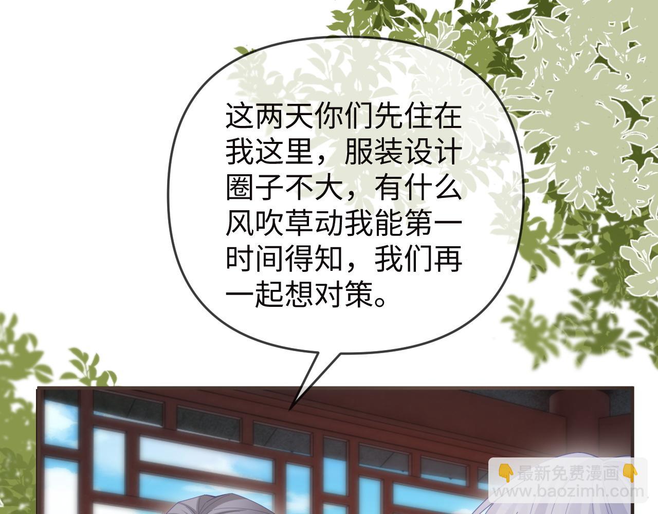 第49话(1/2)-第137话