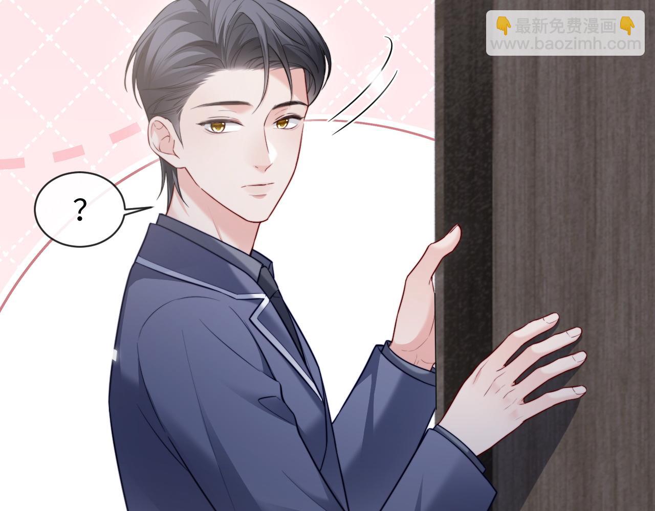 特典6(1/2)-第139话