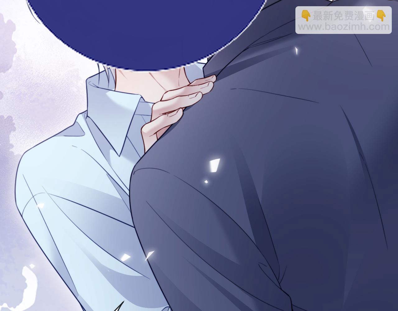 特典6(1/2)-第139话