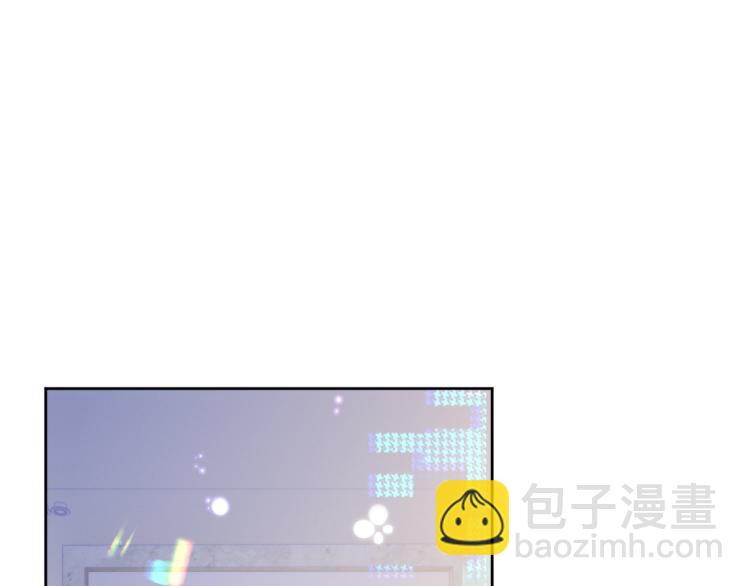 第13话 醋味+1000%(1/3)-第13话