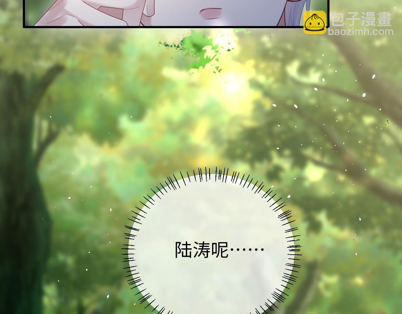 第51话(1/2)-第147话