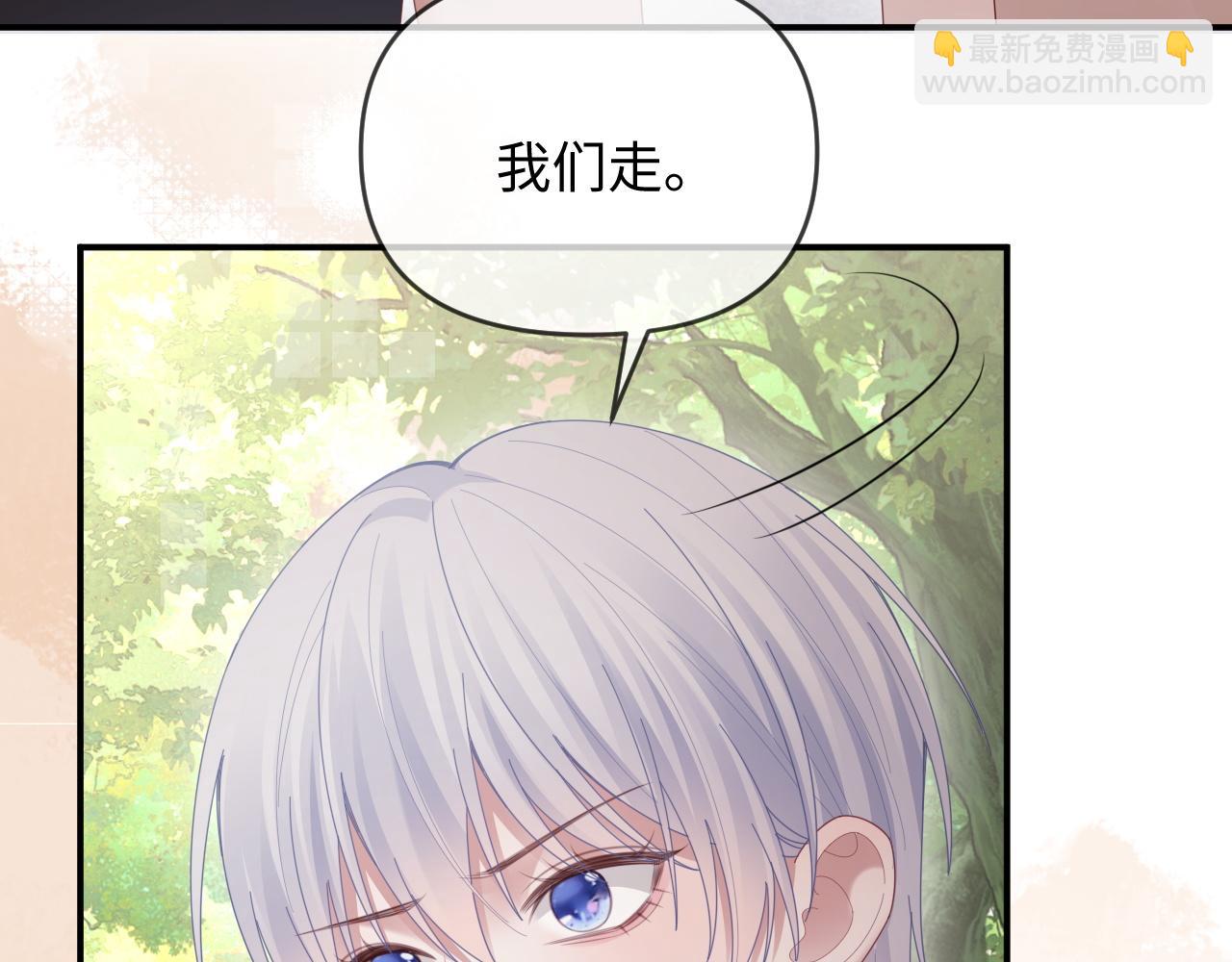 第53话(1/3)-第143话