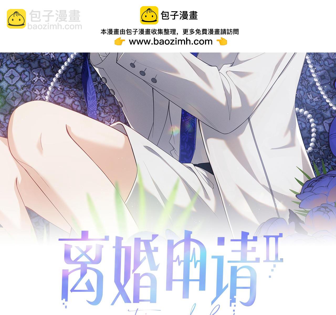 第53话(1/3)-第143话