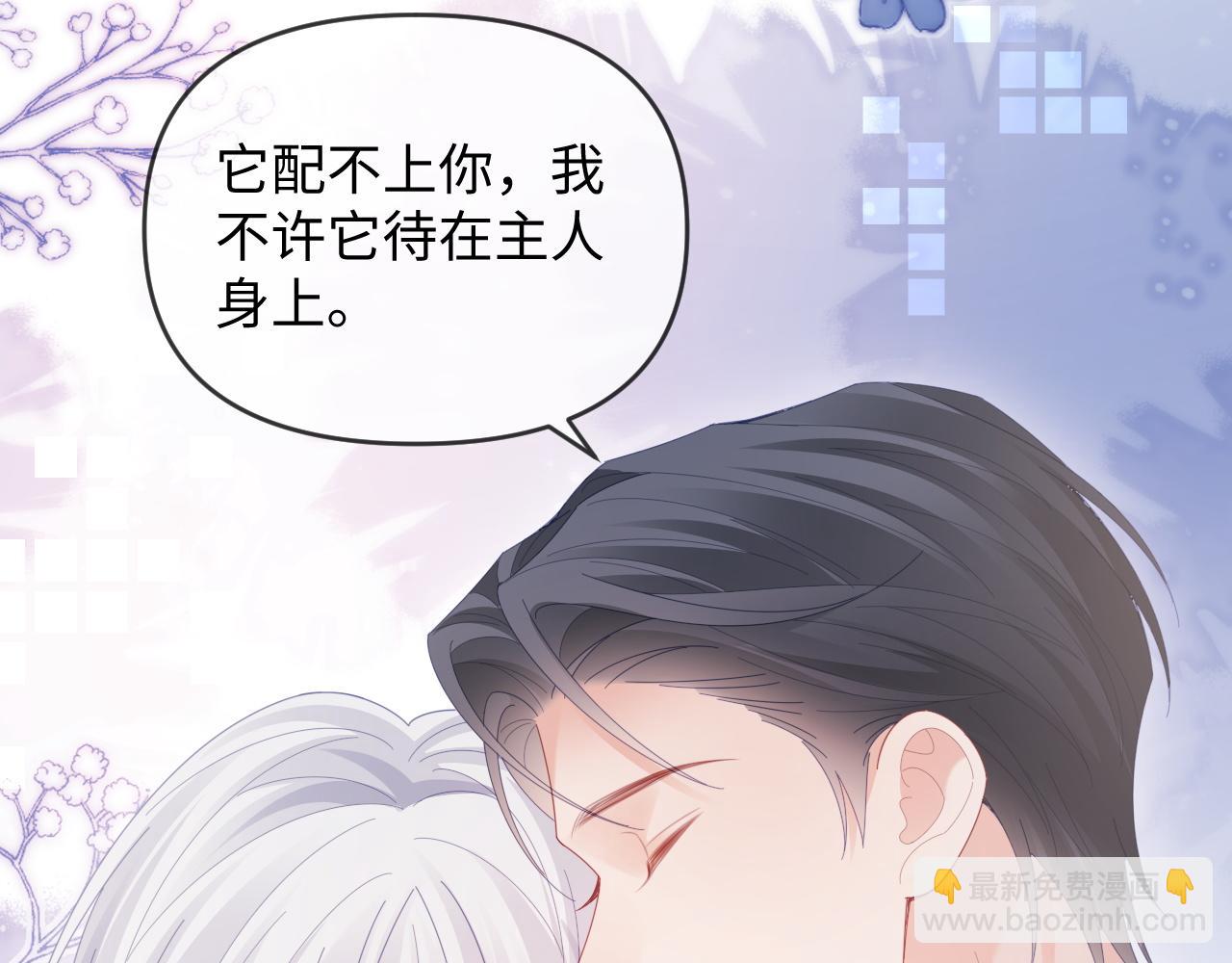 第53话(1/3)-第143话
