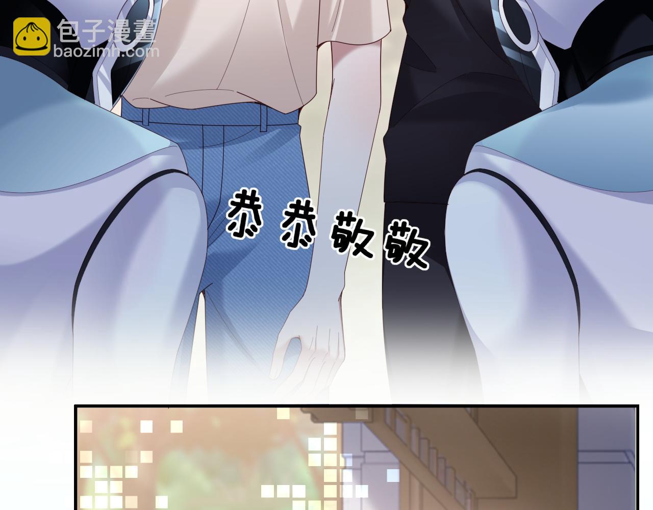 第53话(1/3)-第143话