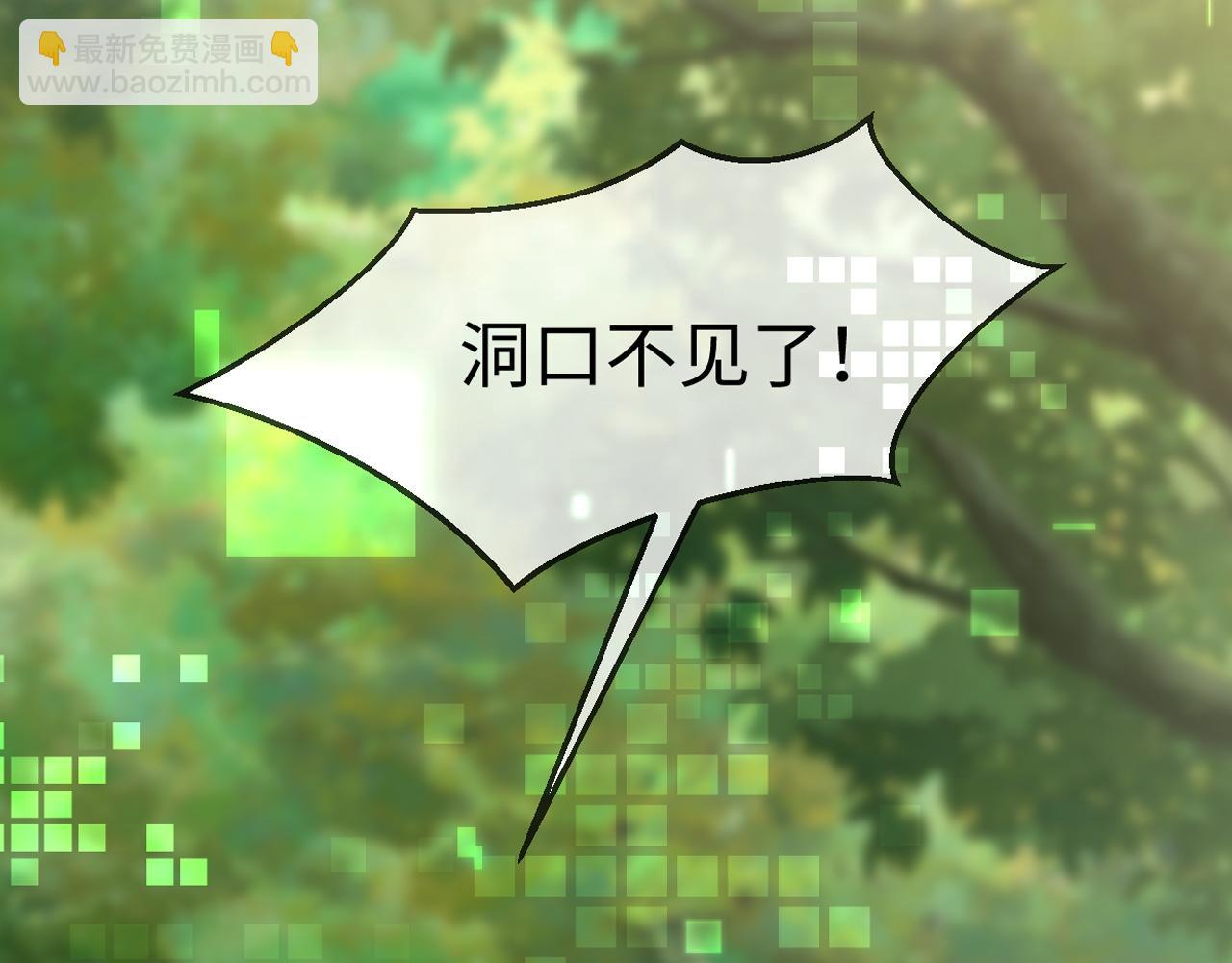 第53话(1/3)-第143话