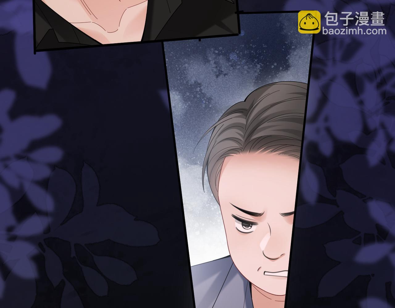 特典7(1/2)-第145话
