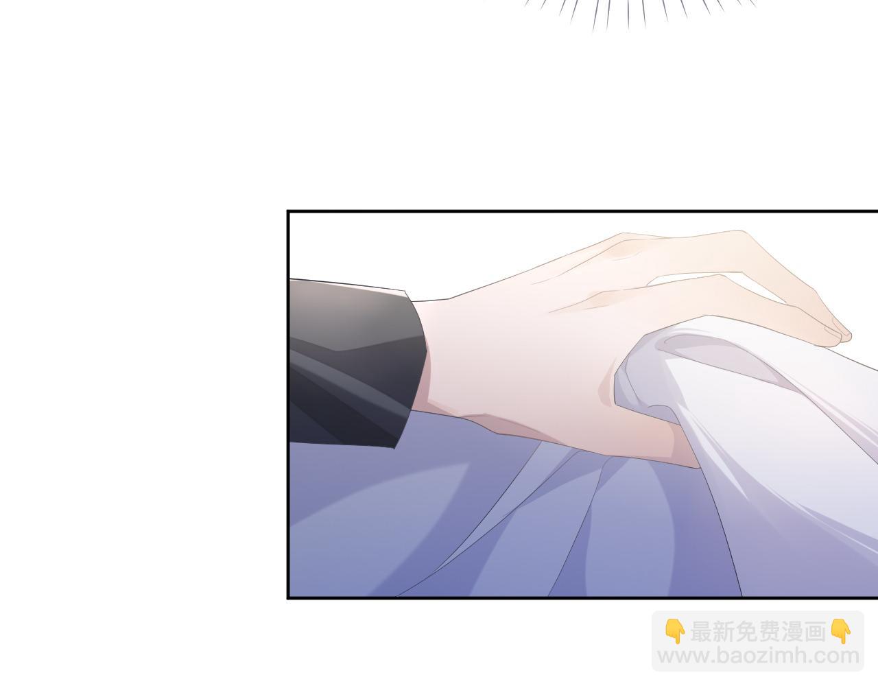 第15话 穿上制服的谨宝(1/3)-第15话