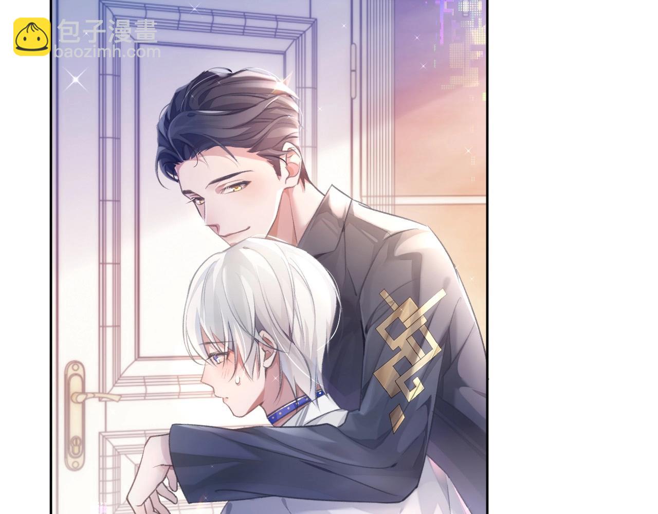 第3话 离别(1/3)-第3话