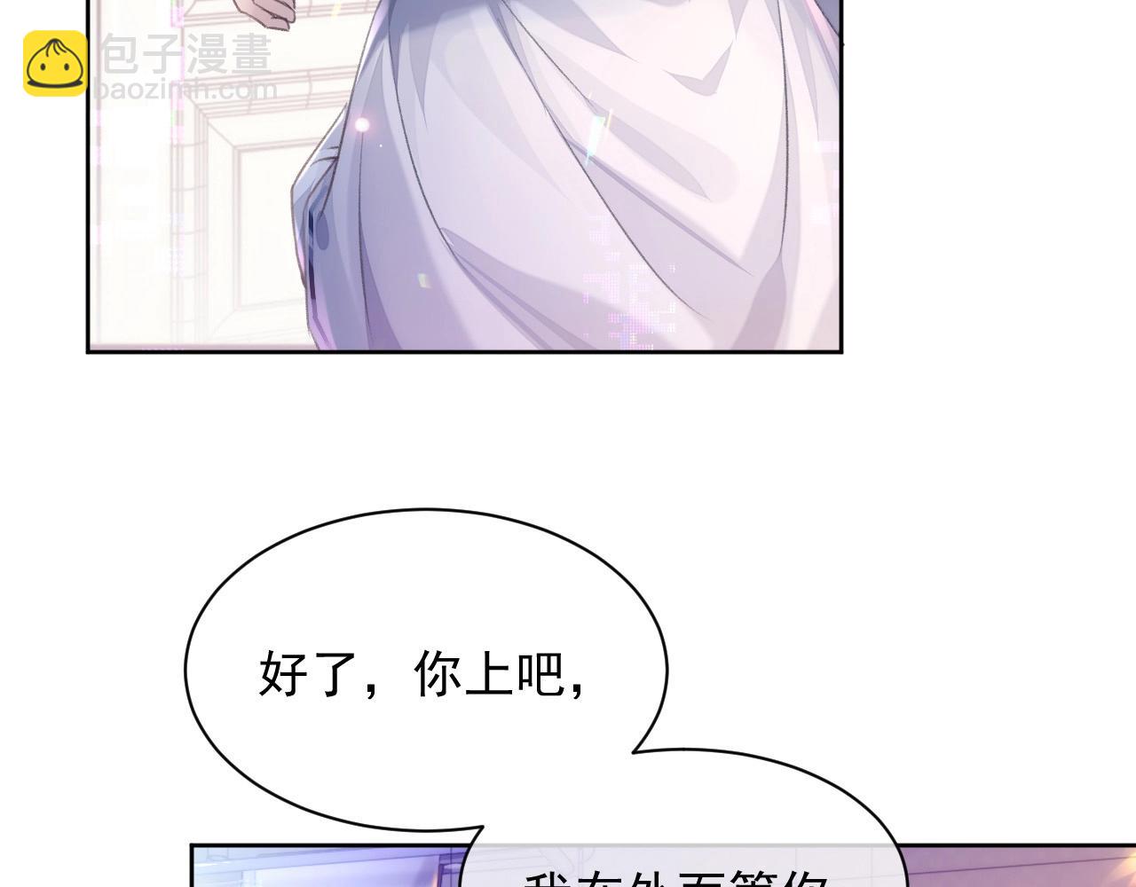 第3话 离别(1/3)-第3话