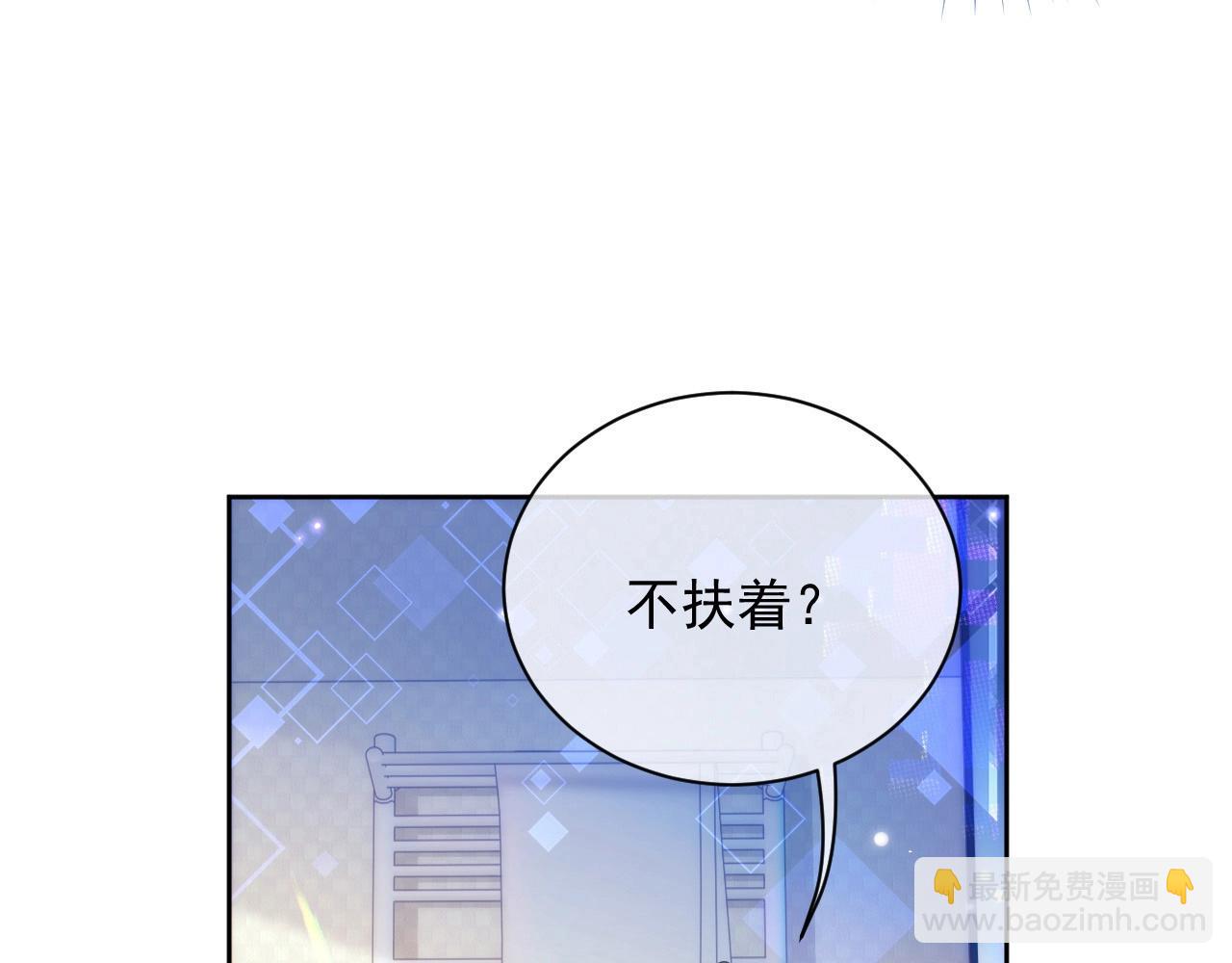 第3话 离别(1/3)-第3话