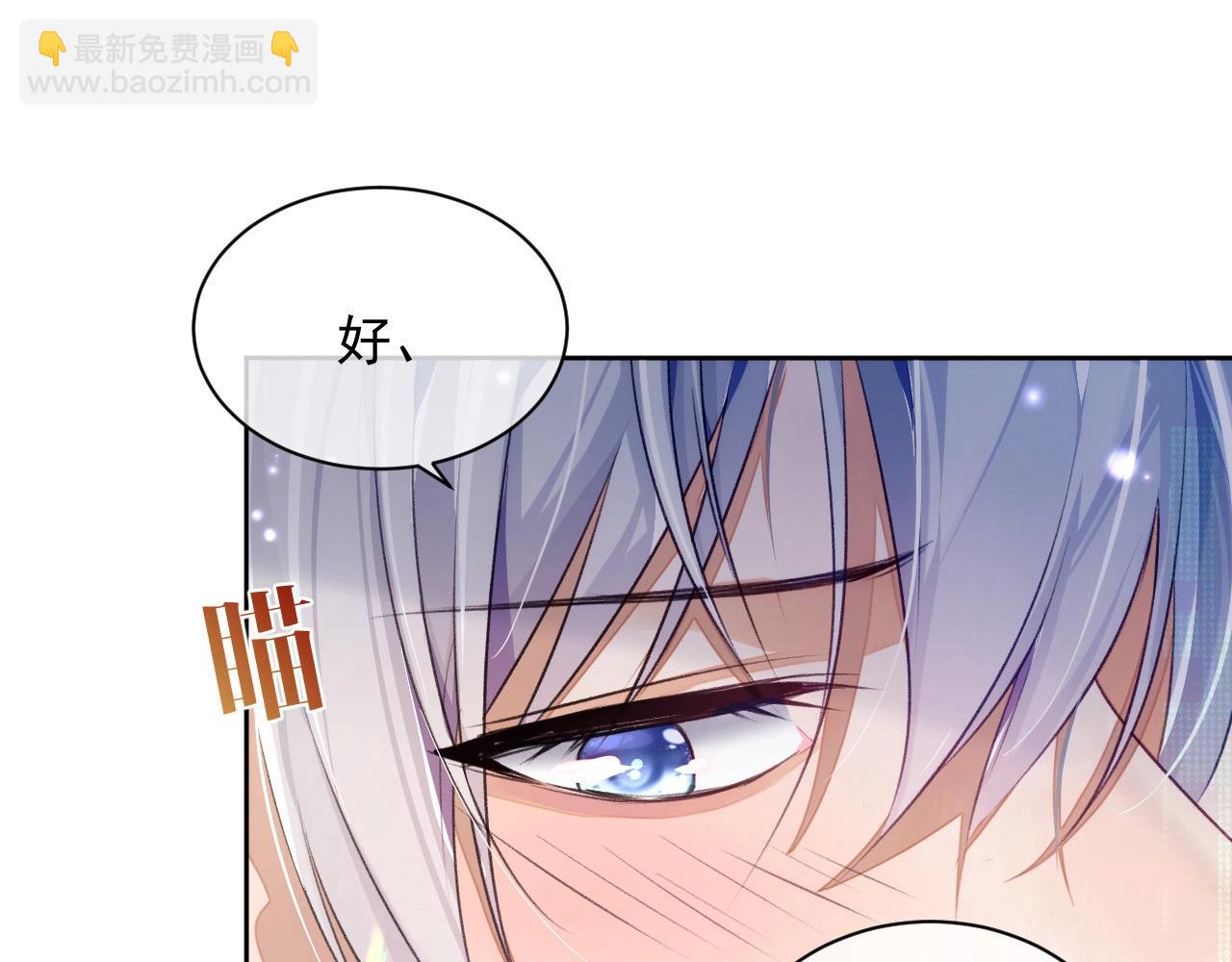 第3话 离别(1/3)-第3话