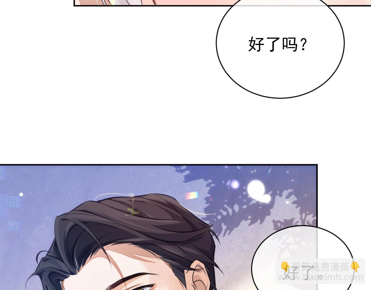 第3话 离别(1/3)-第3话