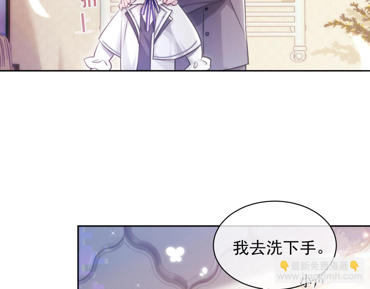 第3话 离别(1/3)-第3话