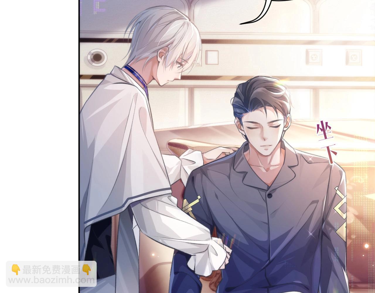 第3话 离别(1/3)-第3话