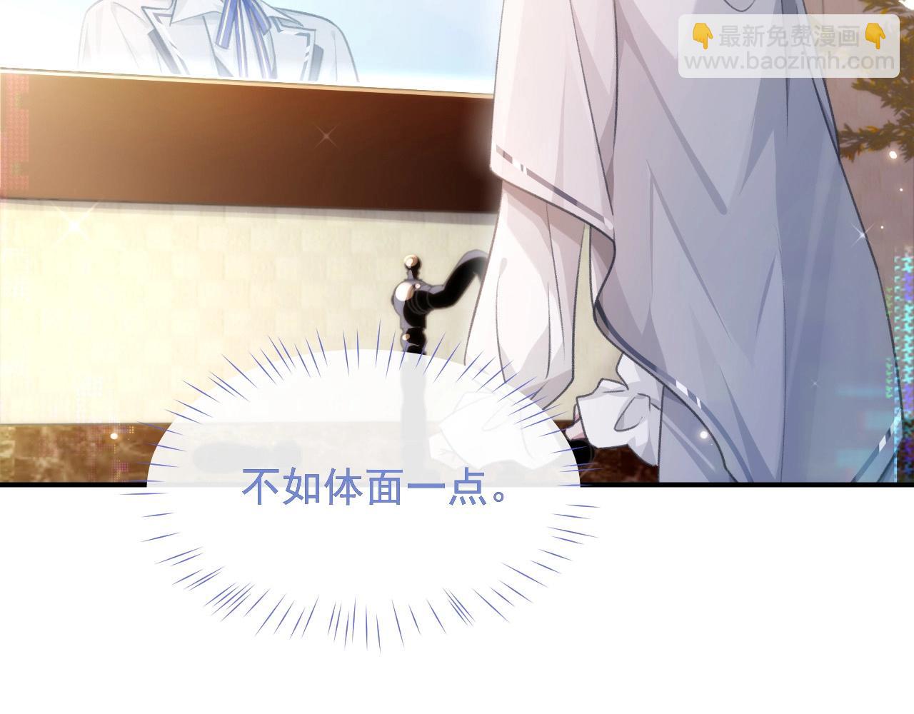 第3话 离别(1/3)-第3话