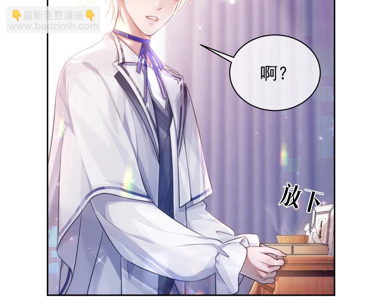 第3话 离别(1/3)-第3话