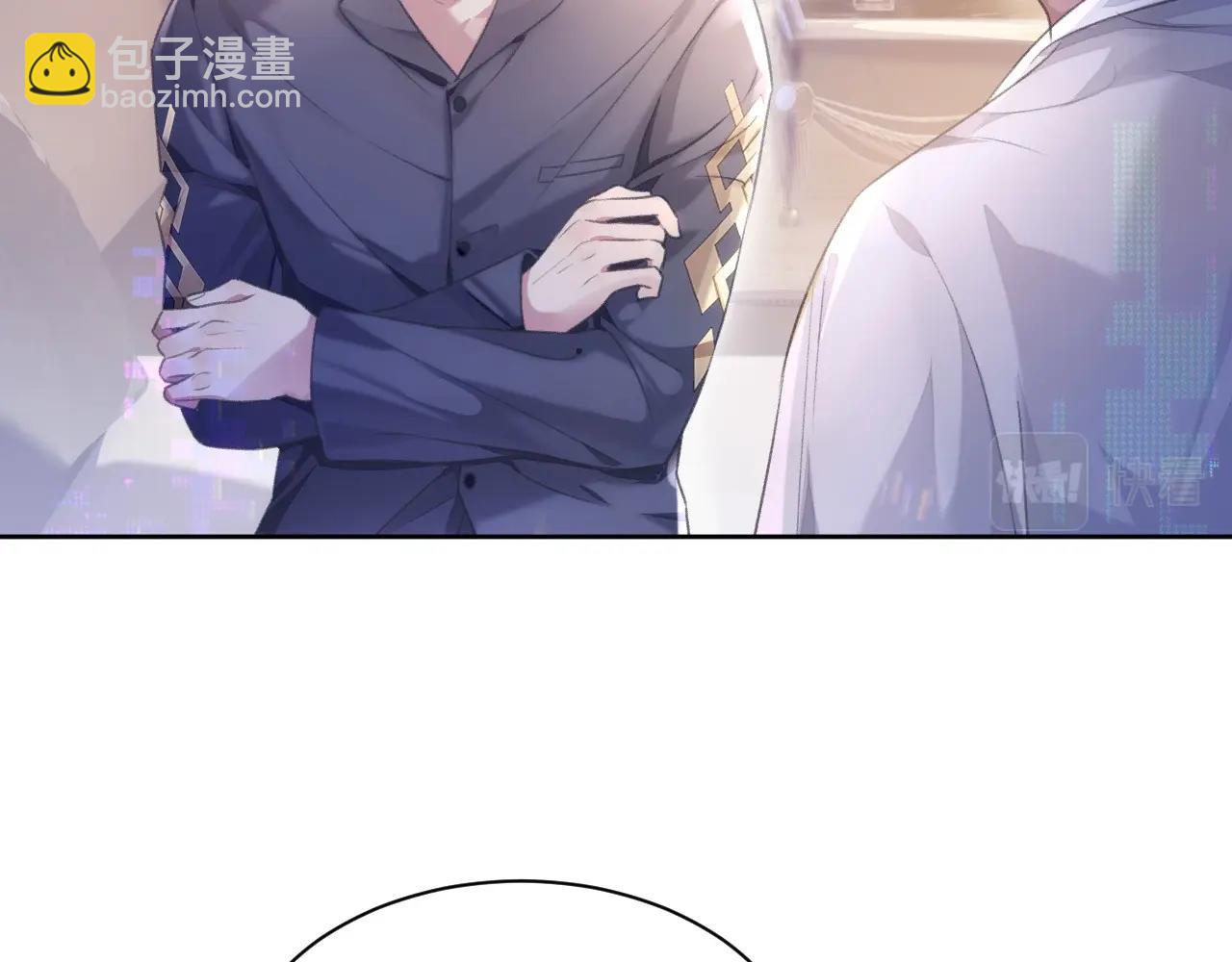 第3话 离别(1/3)-第3话