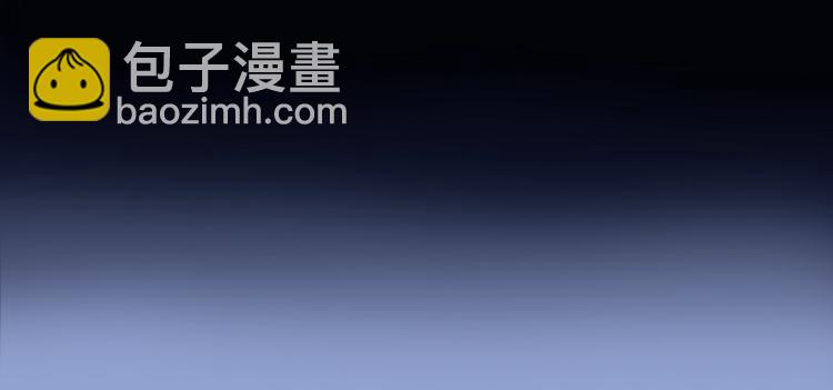 第1话 伴侣失忆后追着我复合(1/3)-第1话